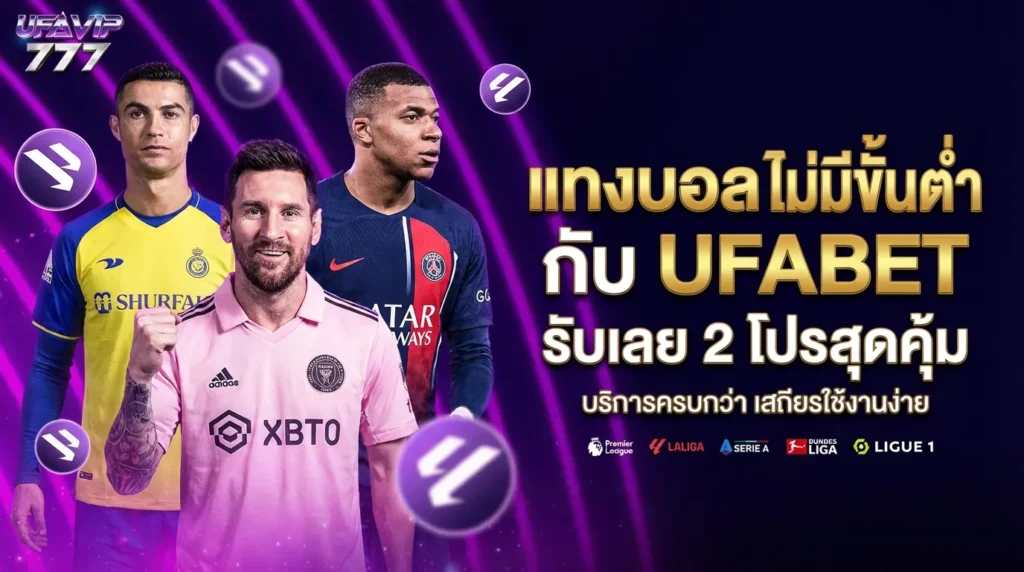 Gates of Olympus demo ไทย